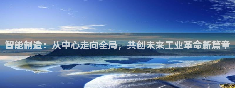 华润娱乐首荐46996