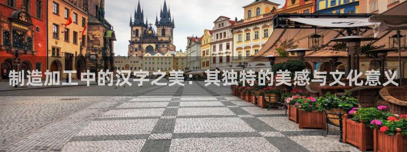 华润娱乐app下载