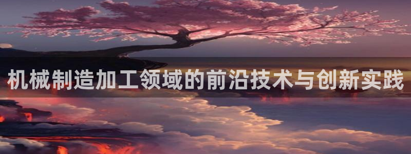 华润娱乐注册平台