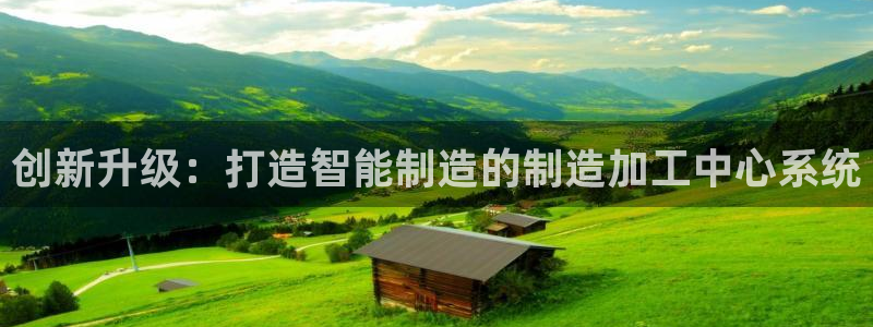 华润娱乐焕122222