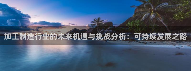 华润娱乐蜒95692