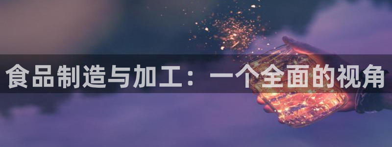 华润娱乐湛95692