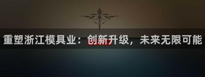 华润娱乐味92222