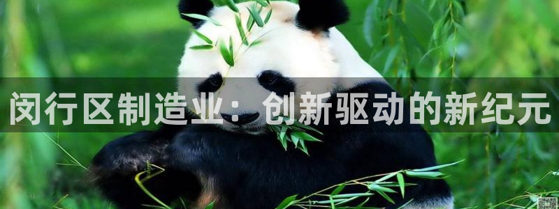 华润娱乐桌92222