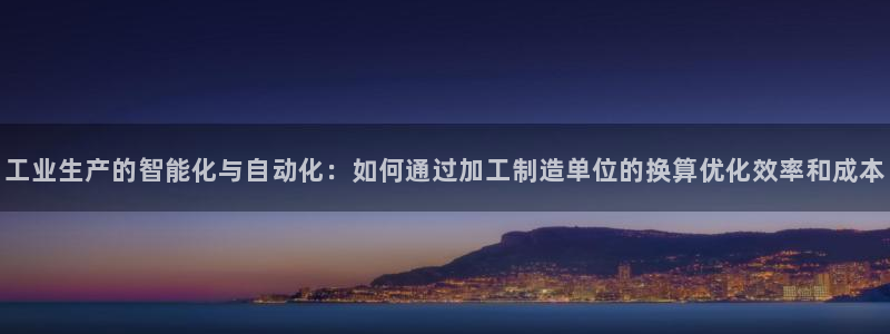 华润娱乐择q675.138