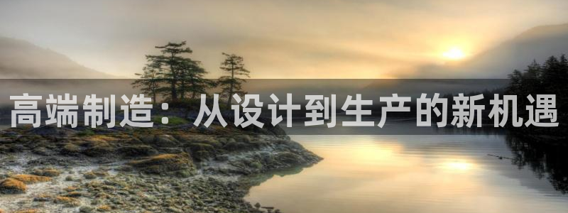 华润-华润娱乐注册招商