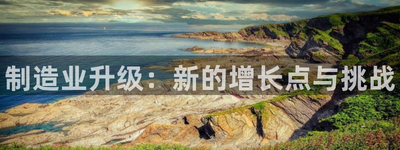 华润娱乐麻将客服电话