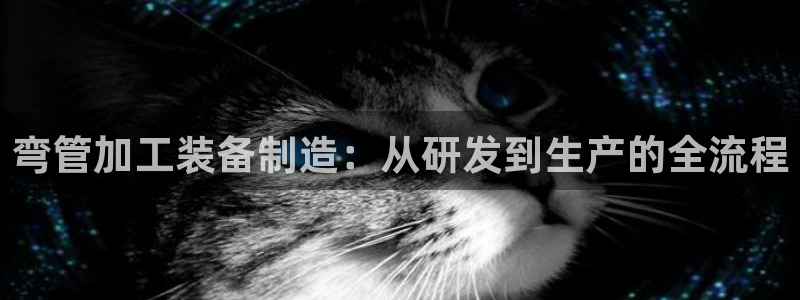 华润娱乐指尖下