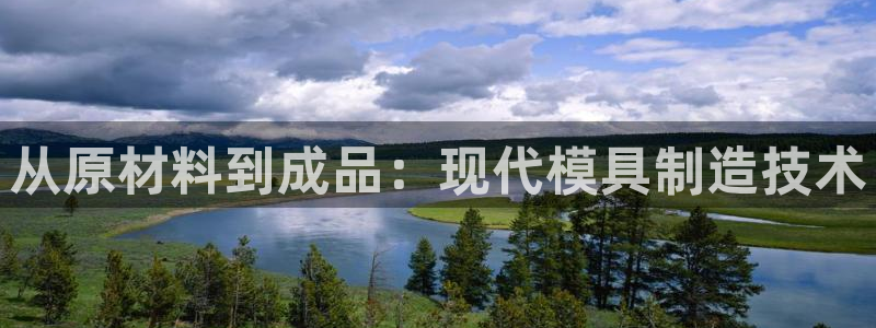 华润娱乐郭判官21