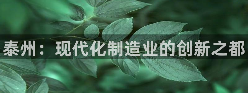 华润娱乐指尖可