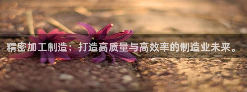 华润娱乐怎么注册