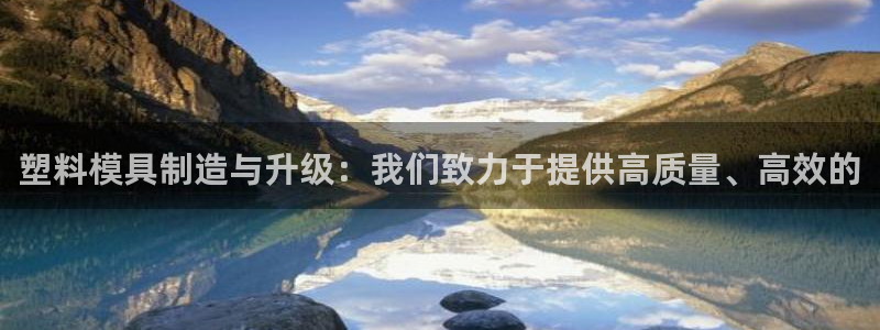 华润小径湾娱乐会所电话