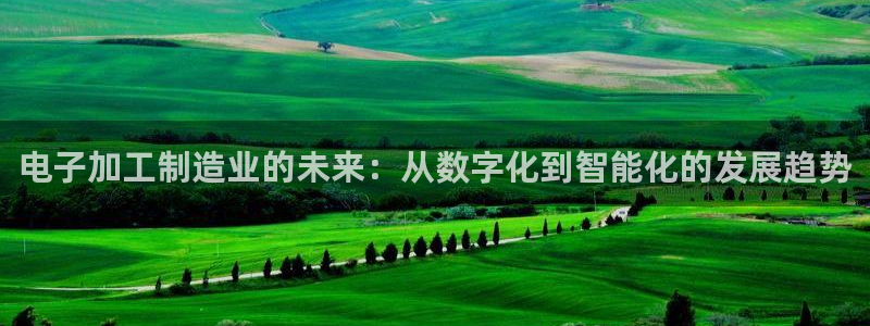 华润娱乐67五壹叁八