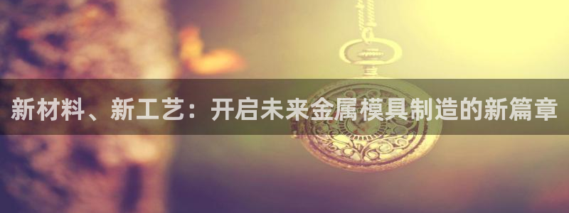 华润娱乐激灵系统