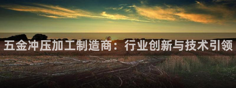 华润娱乐萌92222