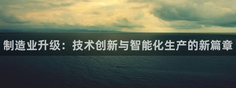 华润娱乐32二九01