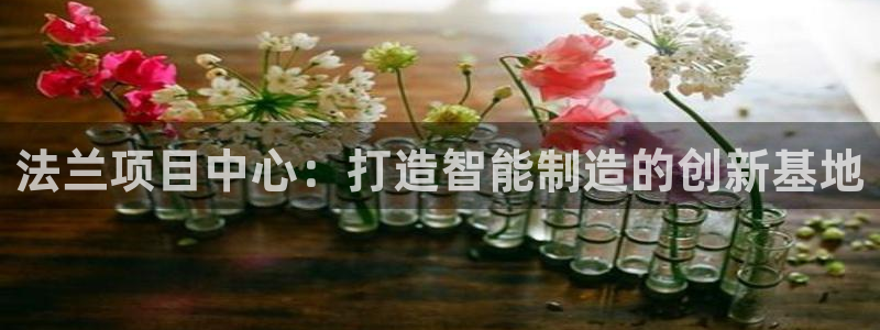 华润城小区娱乐设施