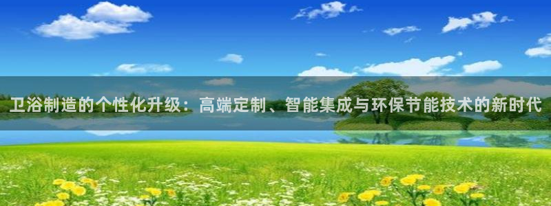 华润娱乐会员怎么注册的