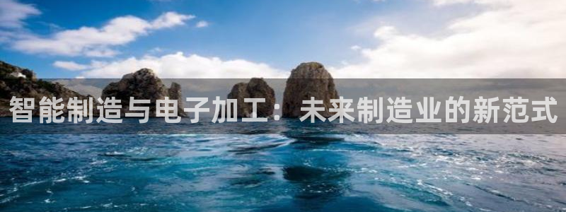 华润娱乐乘95692