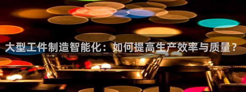 华润娱乐下载