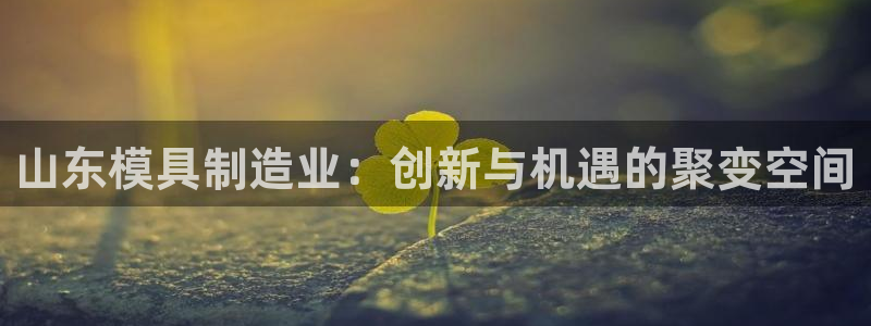 华润国际娱乐官网