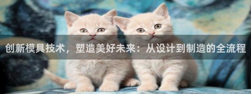 华润城娱乐设施有哪些