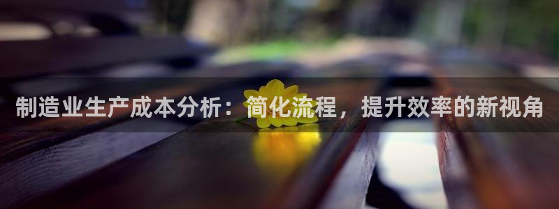 华润娱乐行政面试难吗