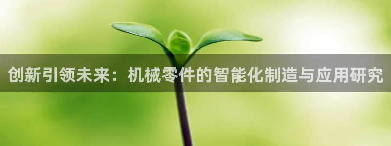 华润娱乐湛95692