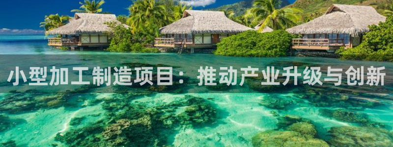 华润娱乐道