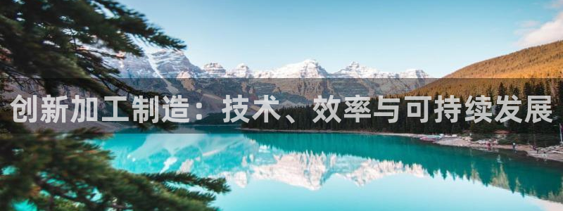 华润娱乐婪92222