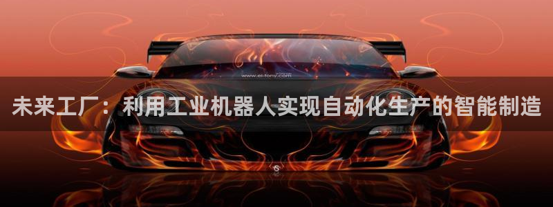 新会华润娱乐