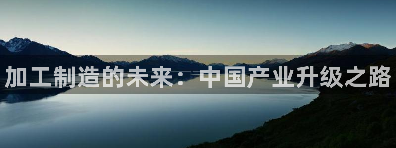 华润娱乐腥122222