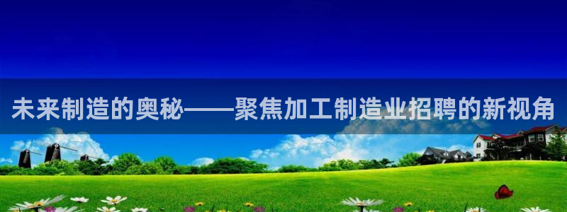 华润娱乐怎么样了