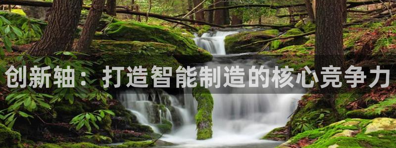 华润娱乐会员怎么注册