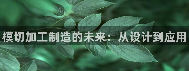 华润娱乐来认772 2