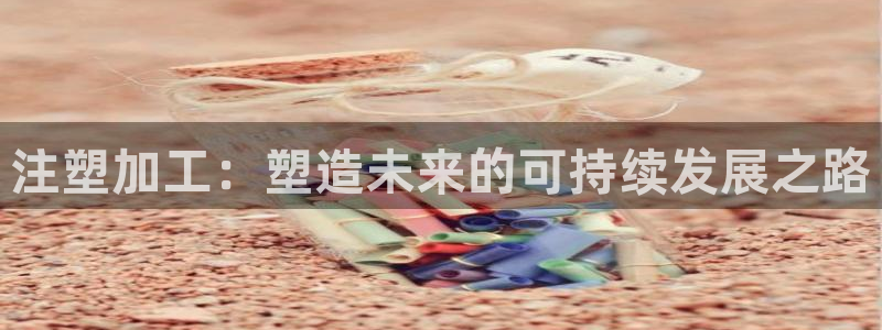 华润娱乐乃67五壹叁八