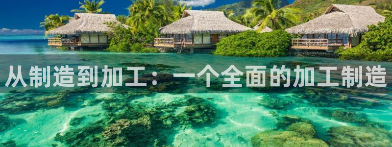 喀什华润娱乐会所电话