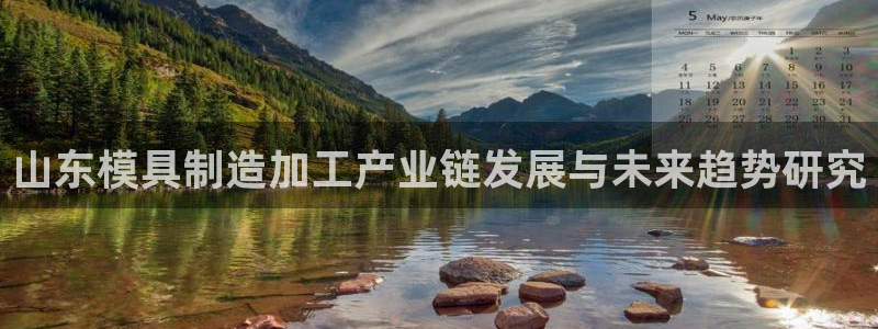 华润娱乐巾67五壹叁八