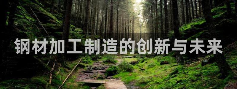 华润二十四城娱乐