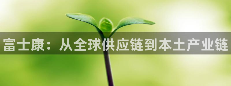 华润娱乐瓶122222