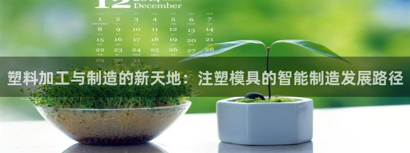 华润娱乐日5指尖