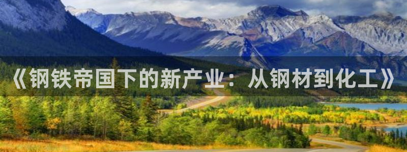 华润五彩城娱乐