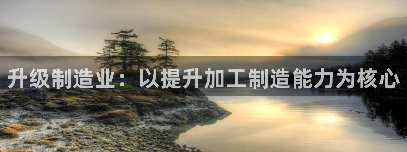 华润娱乐六七五一38