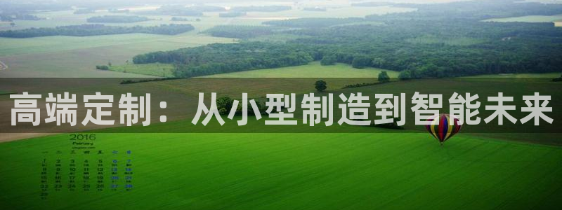 华润娱乐怎么样