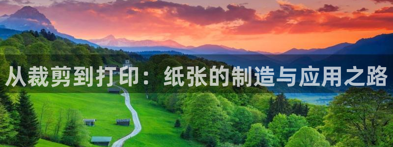 华润娱乐67五壹叁八