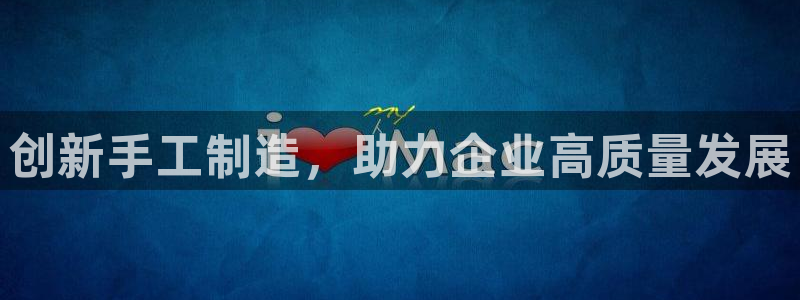 华润娱乐亿122222