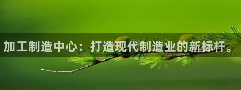 华润娱乐怎么注册