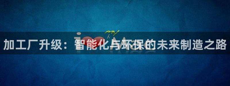 华润娱乐紫92222