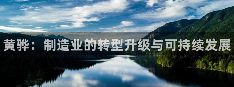 温泉城华润娱乐会所电话