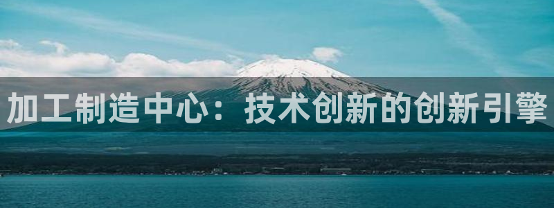 华润娱乐寡122222